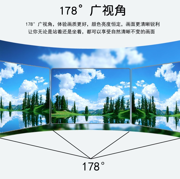 65寸壁掛液晶廣告機